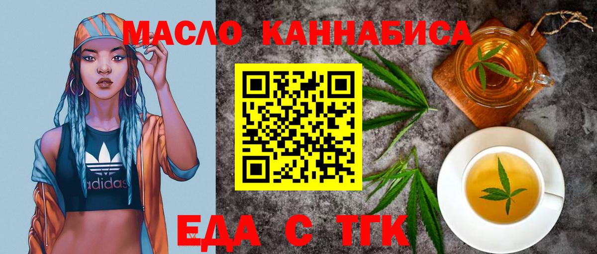 МЕФ Ишимбай