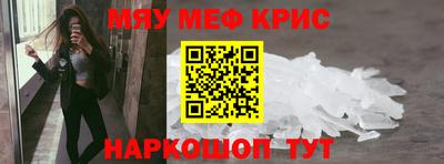 не бодяженный Бийск