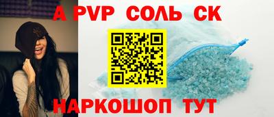 герыч Берёзовский
