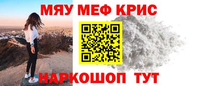 герыч Берёзовский