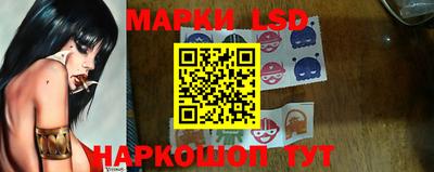 не бодяженный Бийск
