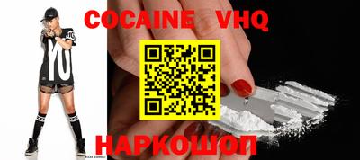 герыч Берёзовский