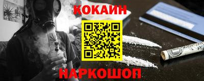 мдпв Железногорск