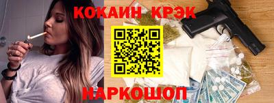 не бодяженный Бийск
