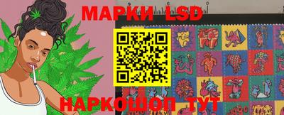 дурь Беслан