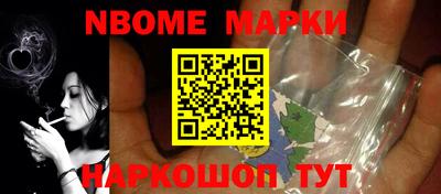не бодяженный Бийск