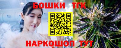 герыч Берёзовский