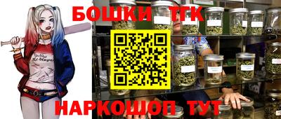 не бодяженный Бийск