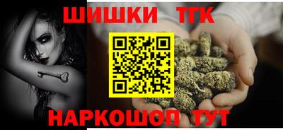 не бодяженный Бийск