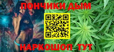 дурь Беслан