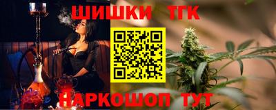 герыч Берёзовский