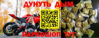 дурь Беслан