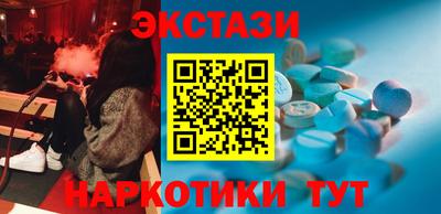 дурь Беслан