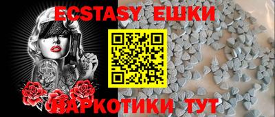 герыч Берёзовский