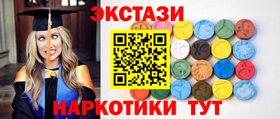 герыч Берёзовский