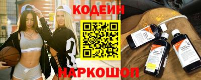не бодяженный Бийск