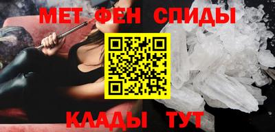 дурь Беслан
