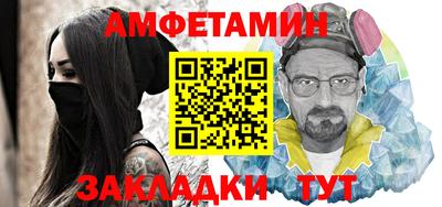 дурь Беслан