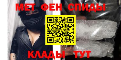 дурь Беслан