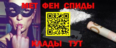 герыч Берёзовский