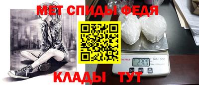 не бодяженный Бийск