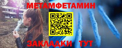 дурь Беслан