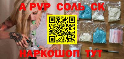 герыч Берёзовский