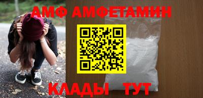 дурь Беслан