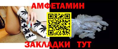 не бодяженный Бийск