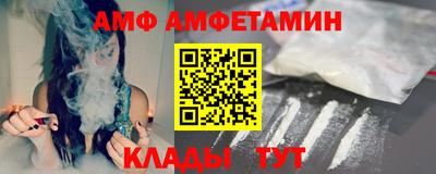 дурь Беслан