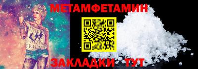 герыч Берёзовский