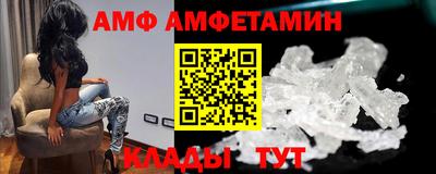 дурь Беслан