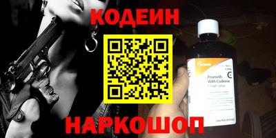 герыч Берёзовский