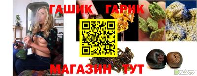 герыч Берёзовский