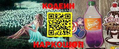 не бодяженный Бийск