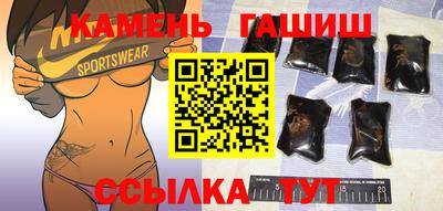 не бодяженный Бийск
