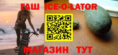 дурь Беслан