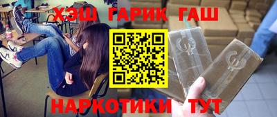 дурь Беслан
