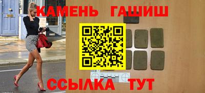 герыч Берёзовский