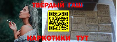 не бодяженный Бийск