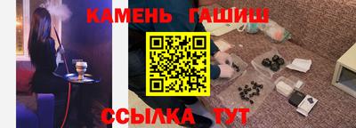 герыч Берёзовский
