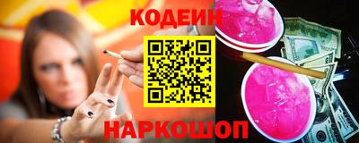 герыч Берёзовский