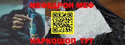 герыч Берёзовский