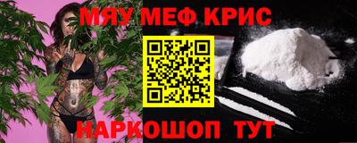 герыч Берёзовский