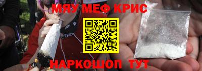 дурь Беслан