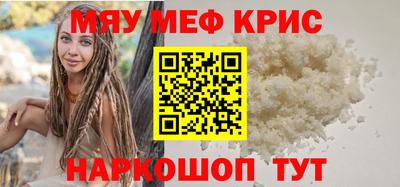 не бодяженный Бийск